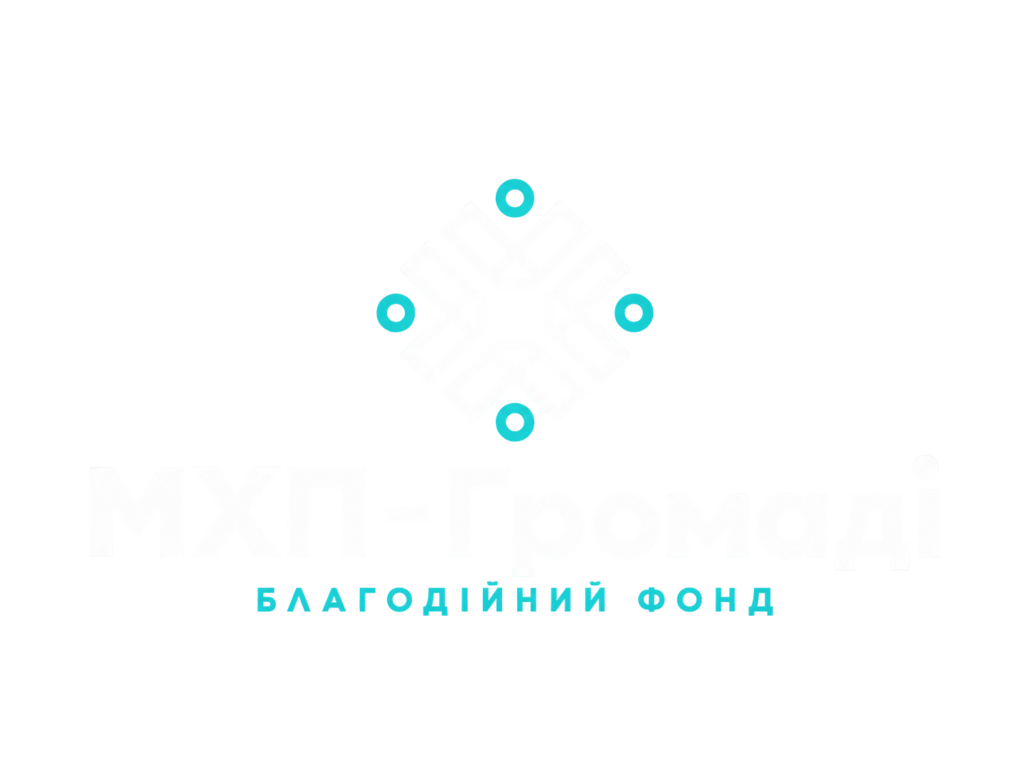 Партнер