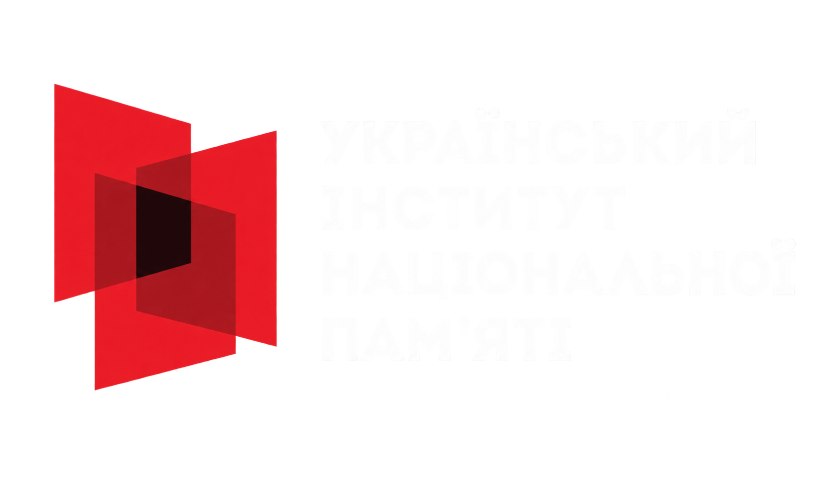 Партнер