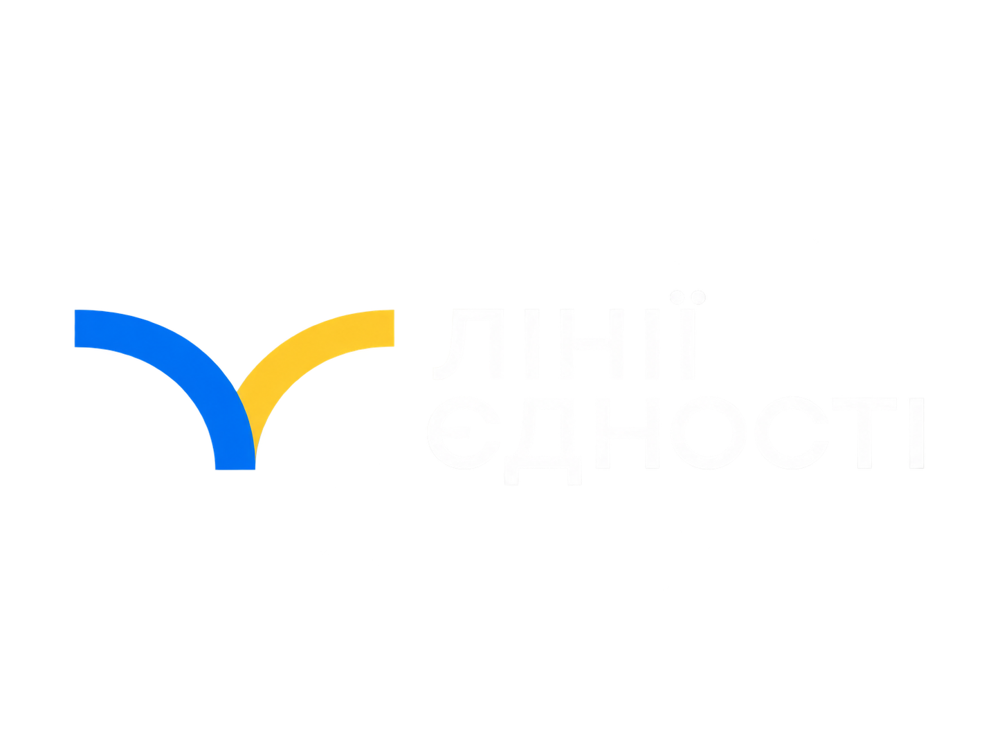 Партнер